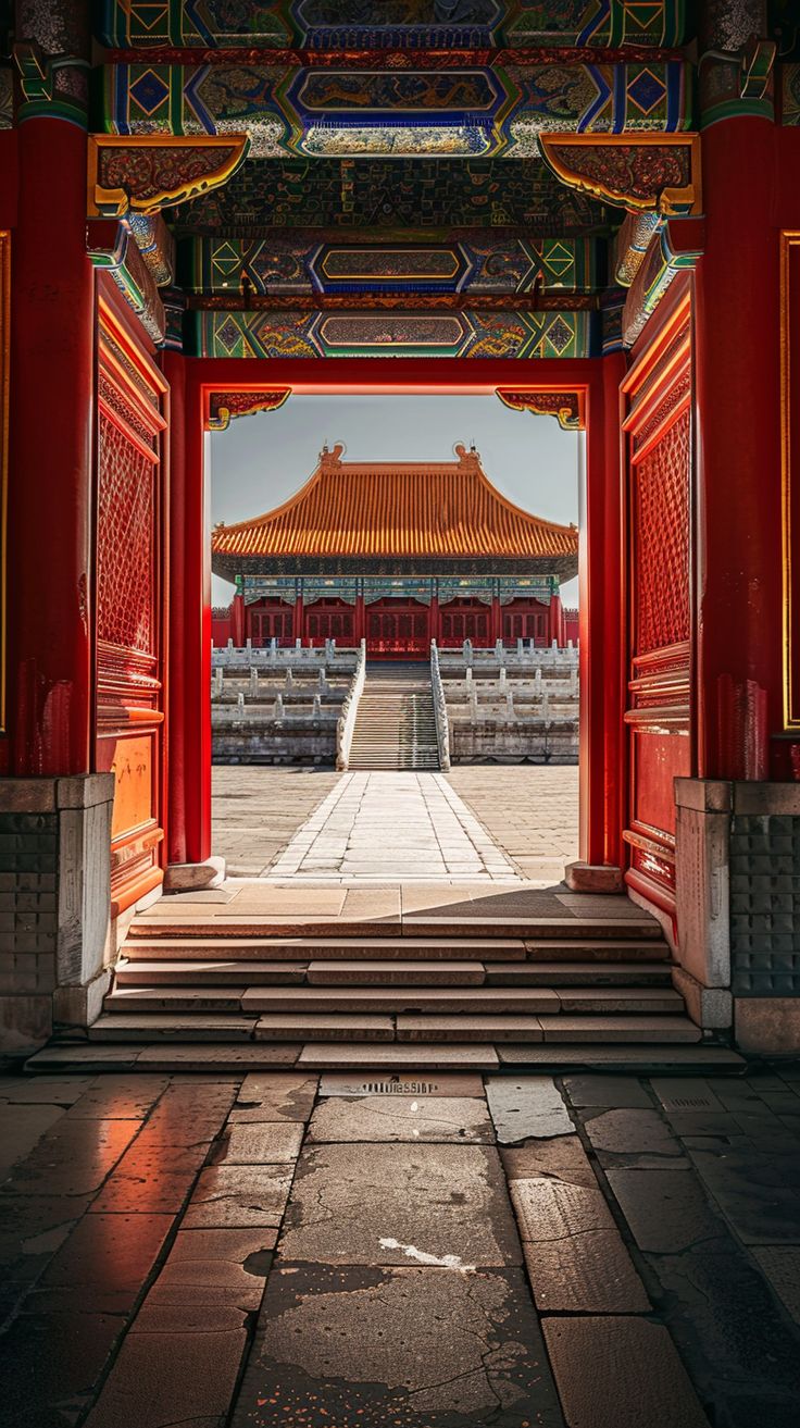 Forbidden City